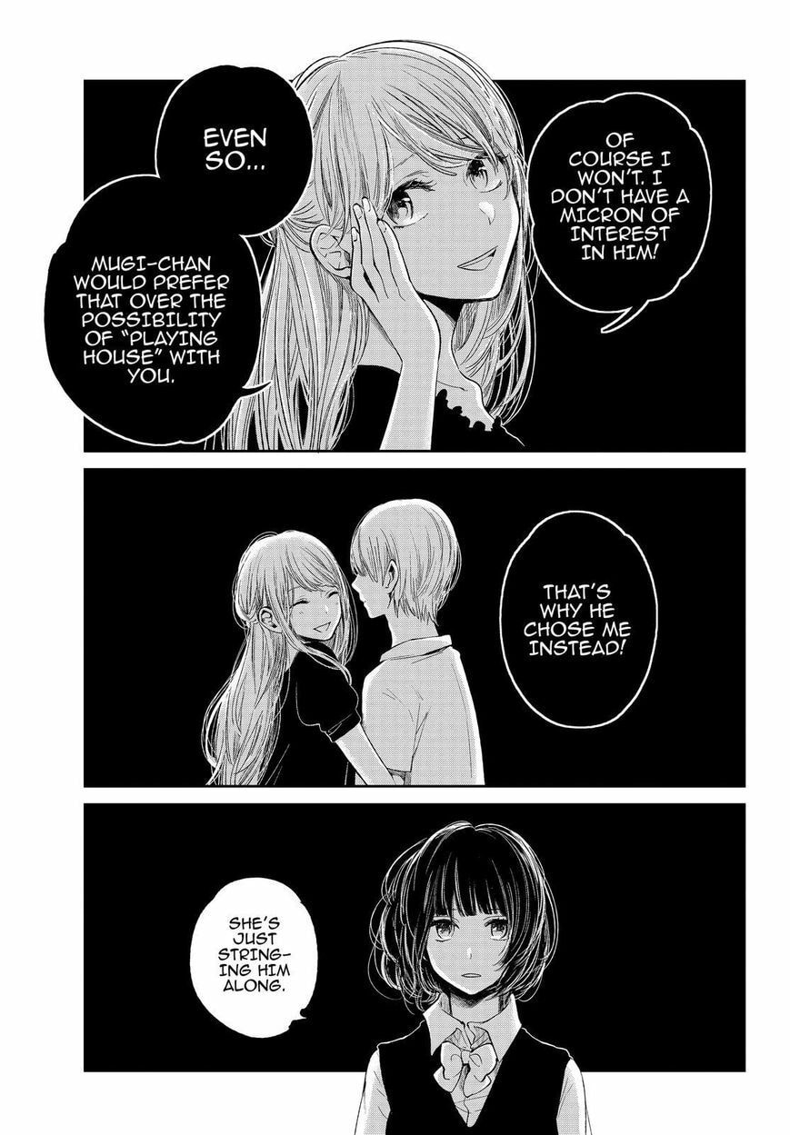 Nyan-Nyan Oratorio Chapter 34 page 12 - 