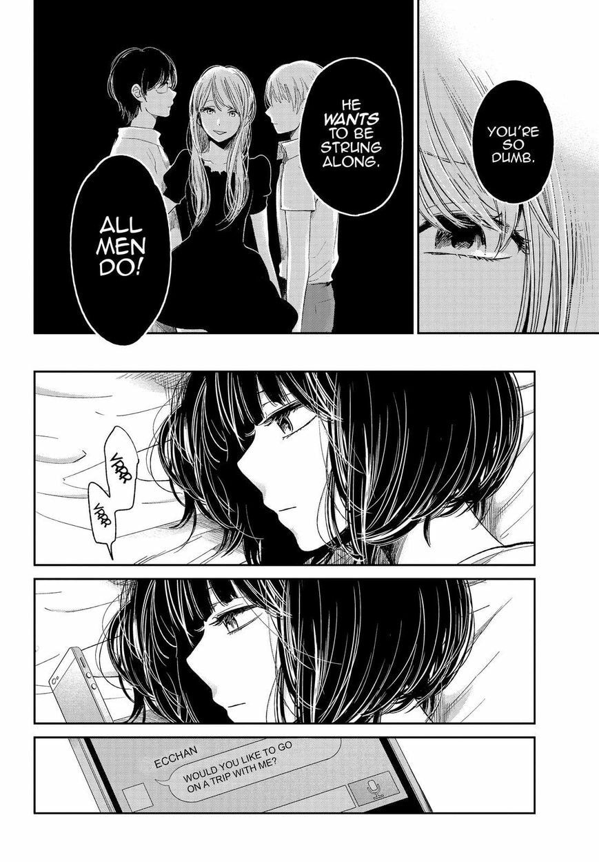 Nyan-Nyan Oratorio Chapter 34 page 13 - 