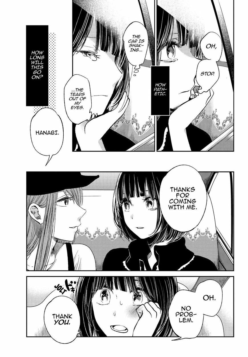 Nyan-Nyan Oratorio Chapter 34 page 16 - 