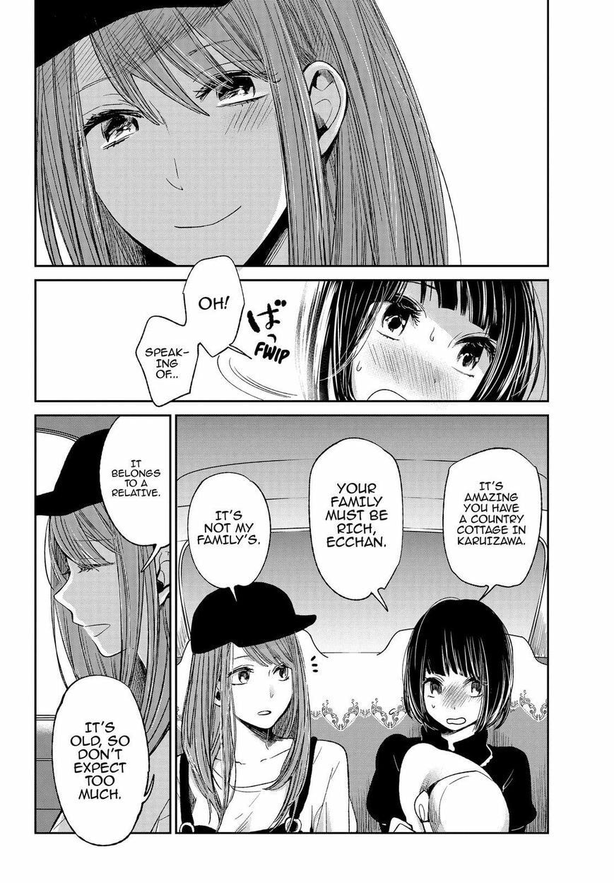 Nyan-Nyan Oratorio Chapter 34 page 17 - 