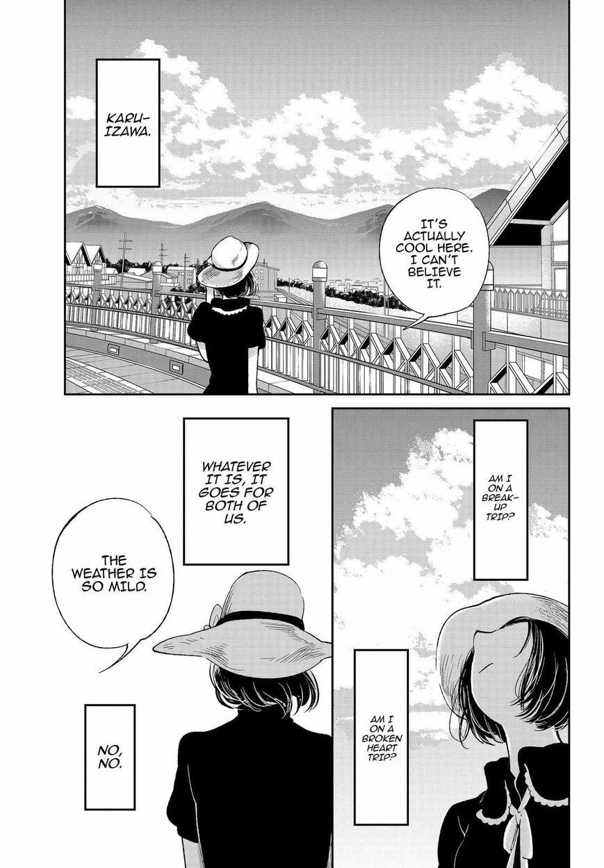 Nyan-Nyan Oratorio Chapter 34 page 4 - 
