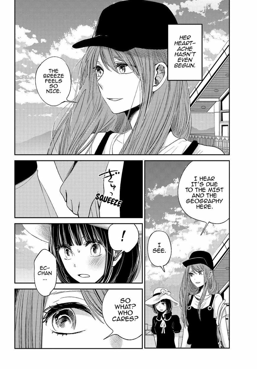 Nyan-Nyan Oratorio Chapter 34 page 5 - 