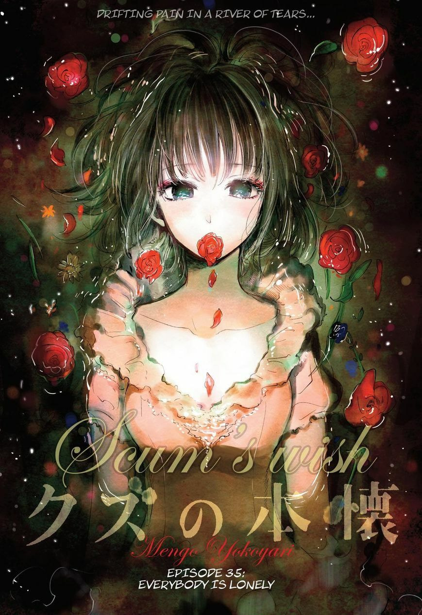 Nyan-Nyan Oratorio Chapter 35 page 1 - 