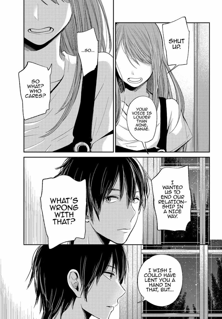 Nyan-Nyan Oratorio Chapter 35 page 12 - 