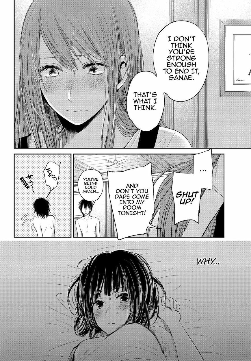 Nyan-Nyan Oratorio Chapter 35 page 13 - 