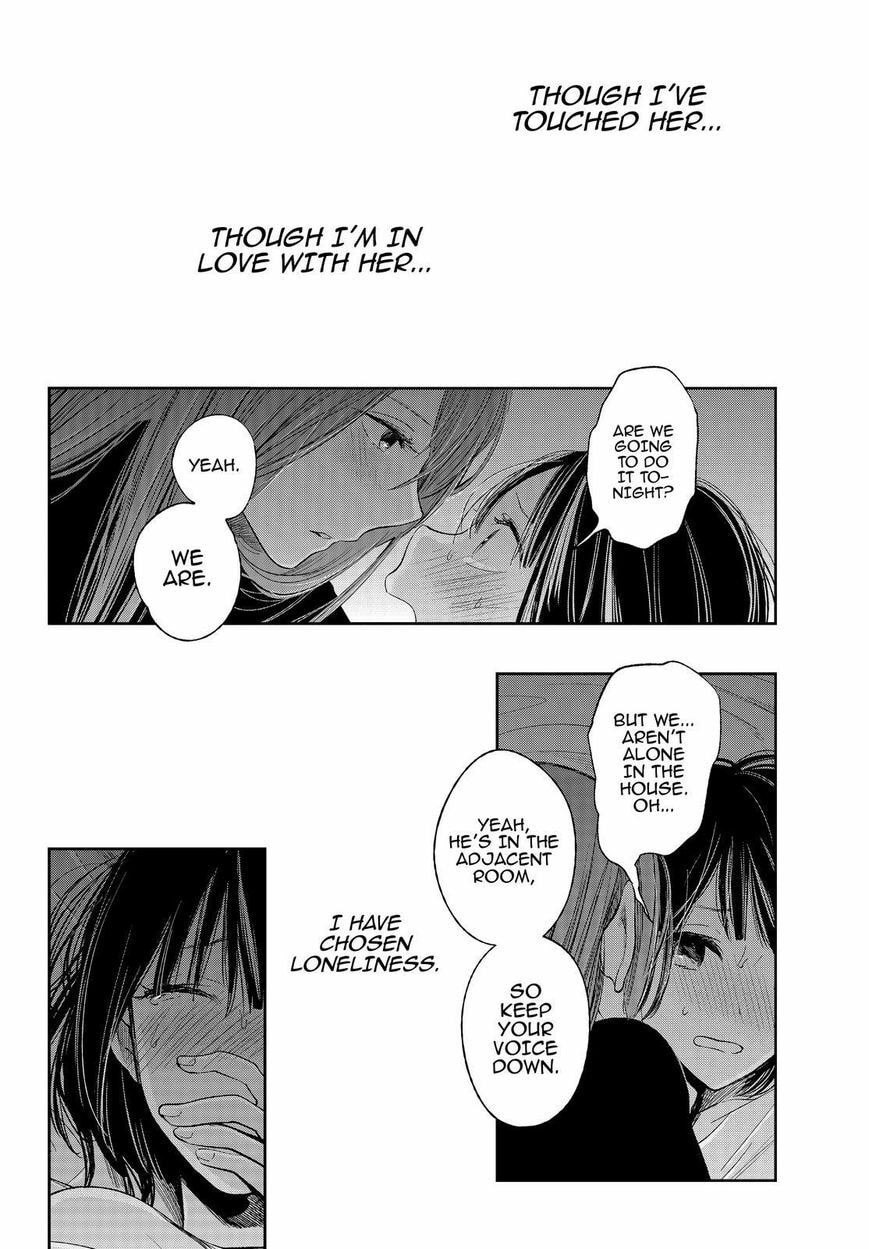 Nyan-Nyan Oratorio Chapter 35 page 15 - 