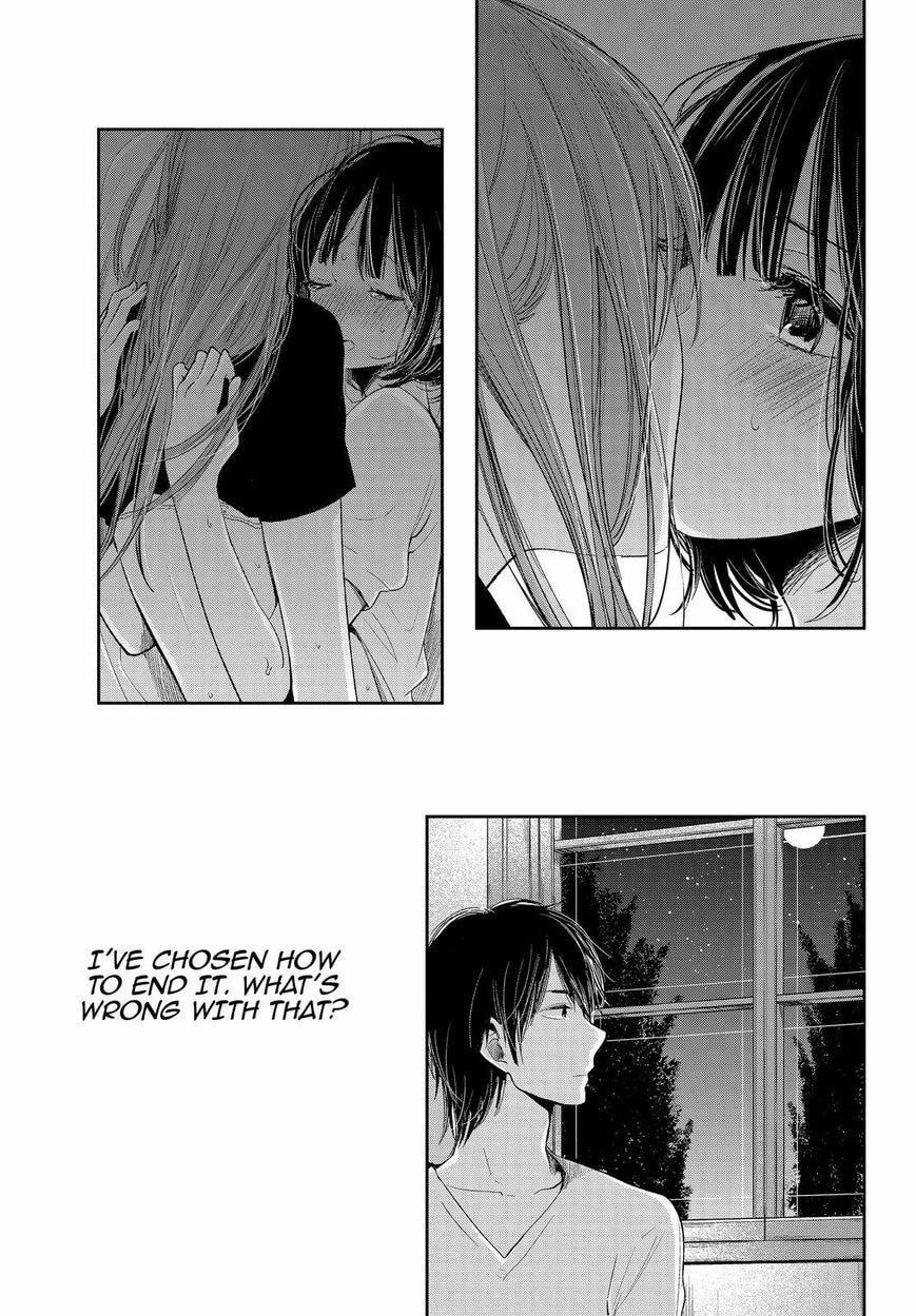 Nyan-Nyan Oratorio Chapter 35 page 16 - 