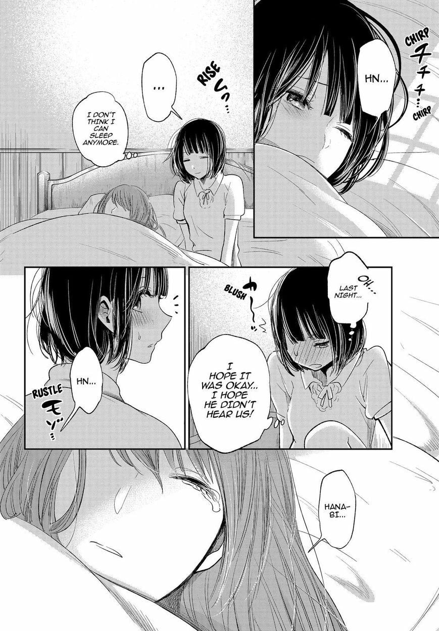 Nyan-Nyan Oratorio Chapter 35 page 17 - 