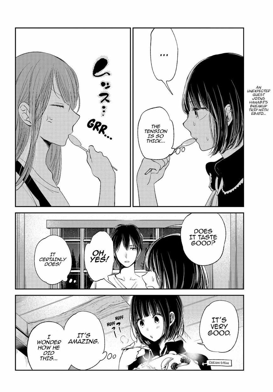 Nyan-Nyan Oratorio Chapter 35 page 3 - 