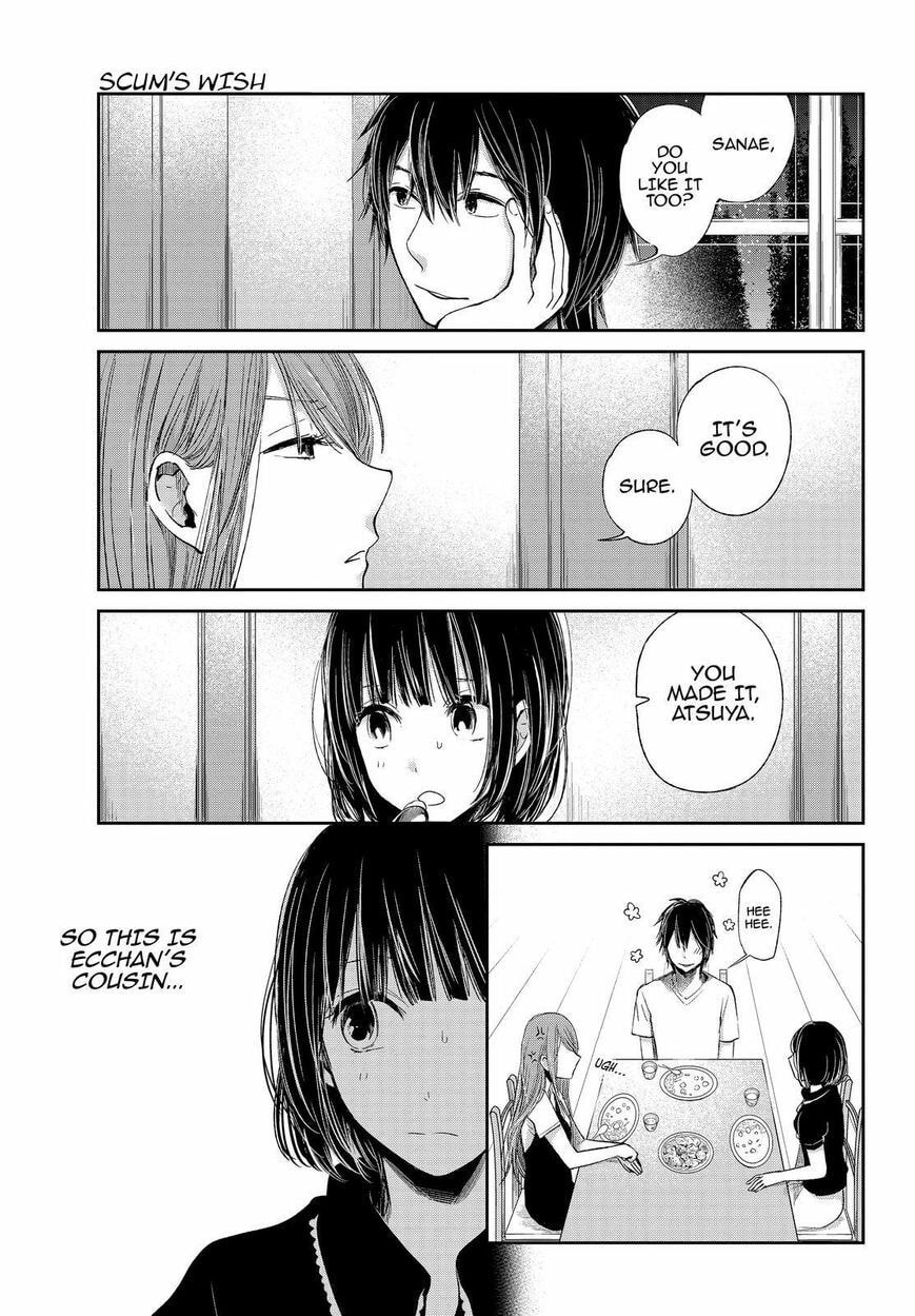 Nyan-Nyan Oratorio Chapter 35 page 4 - 