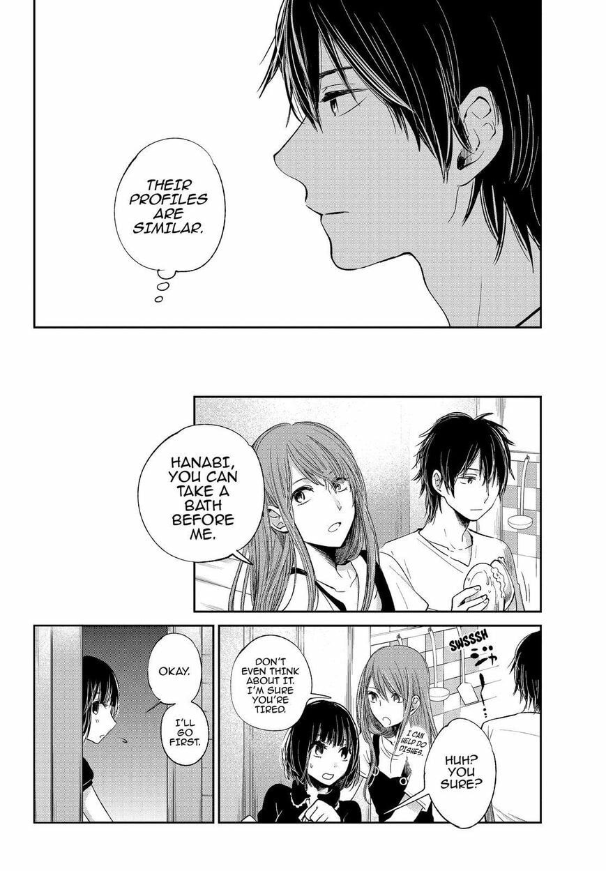 Nyan-Nyan Oratorio Chapter 35 page 5 - 