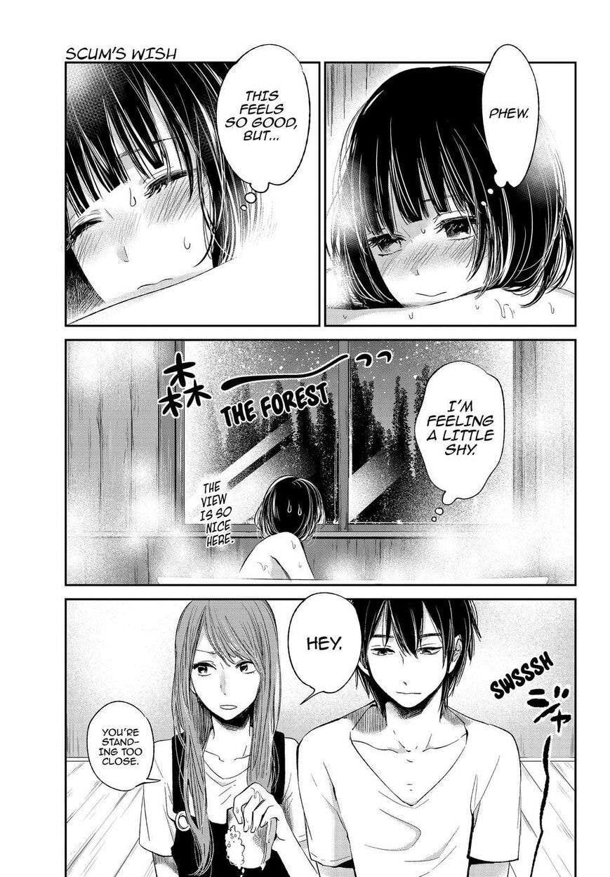 Nyan-Nyan Oratorio Chapter 35 page 6 - 