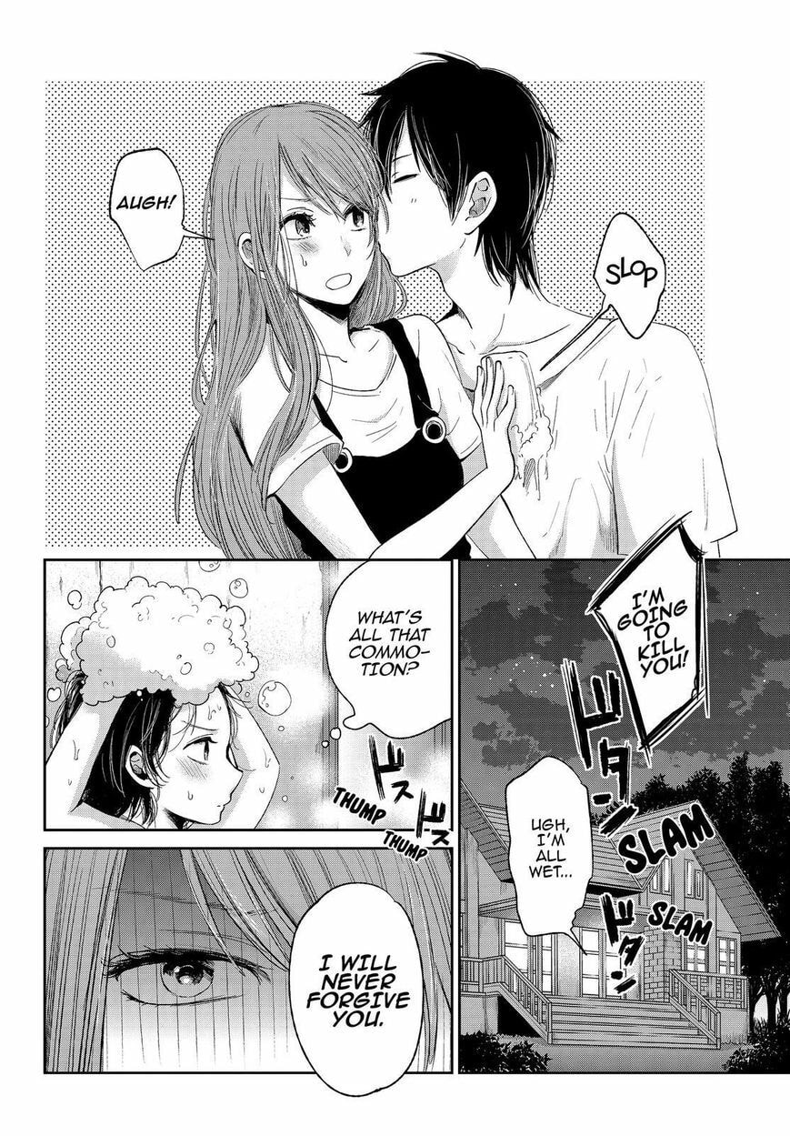 Nyan-Nyan Oratorio Chapter 35 page 9 - 