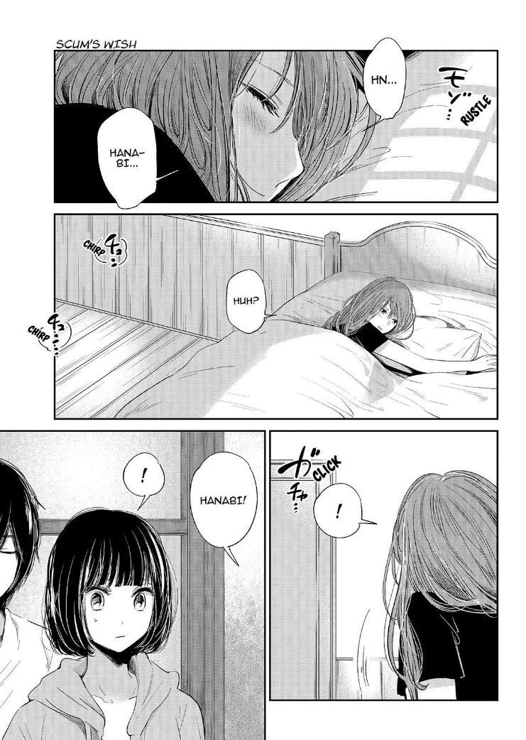 Nyan-Nyan Oratorio Chapter 36 page 11 - 