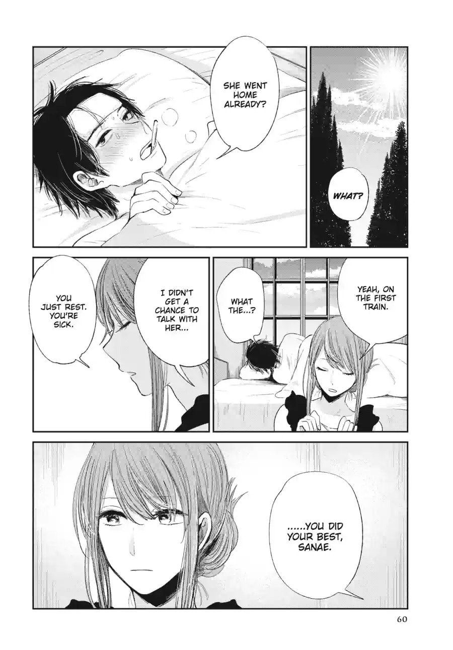 Nyan-Nyan Oratorio Chapter 37.1 page 12 - 