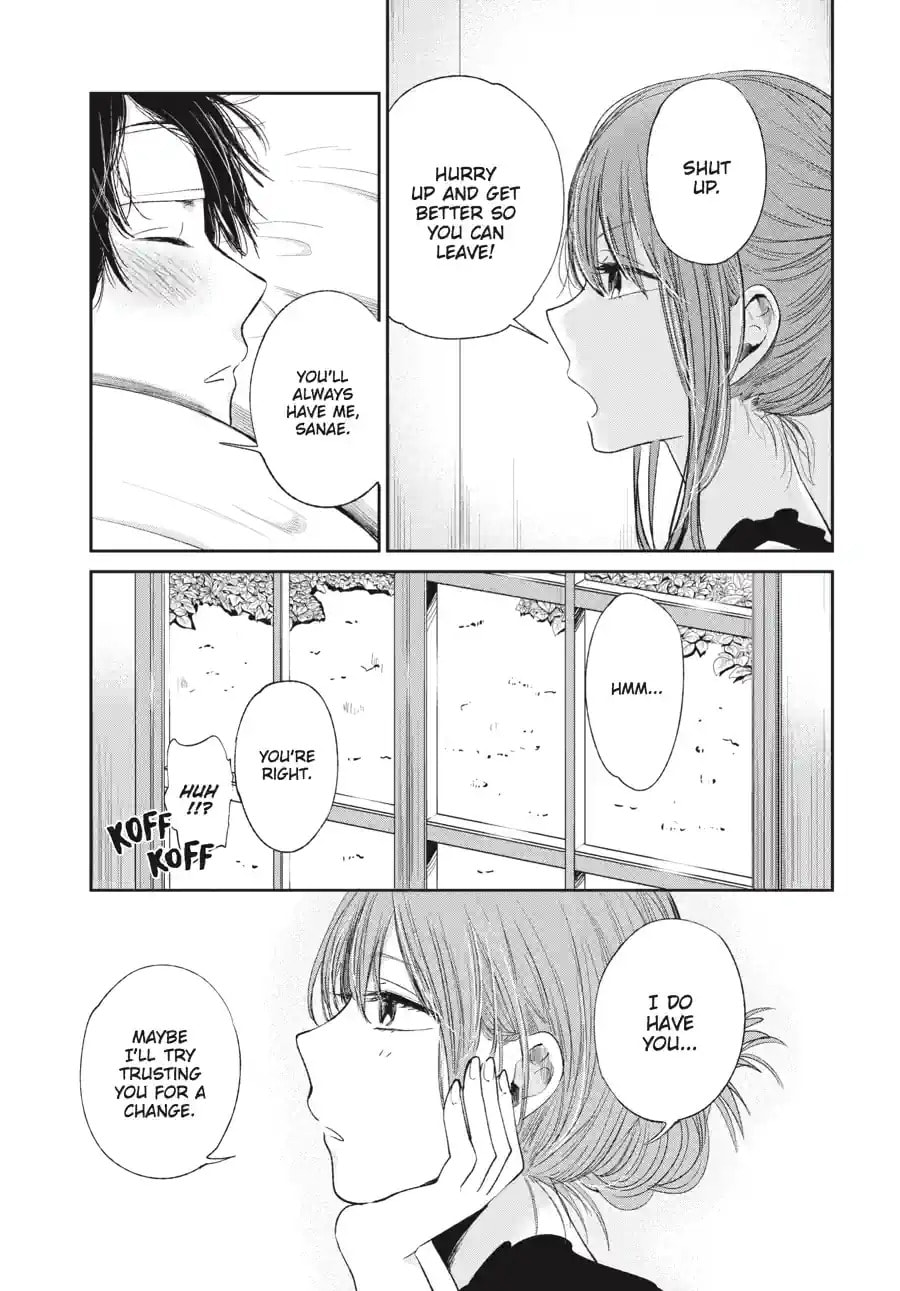 Nyan-Nyan Oratorio Chapter 37.1 page 13 - 