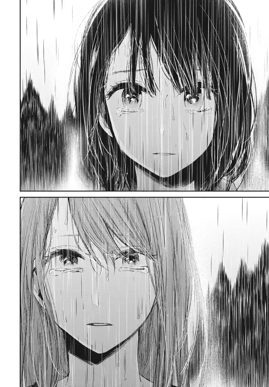 Nyan-Nyan Oratorio Chapter 37.1 page 6 - 