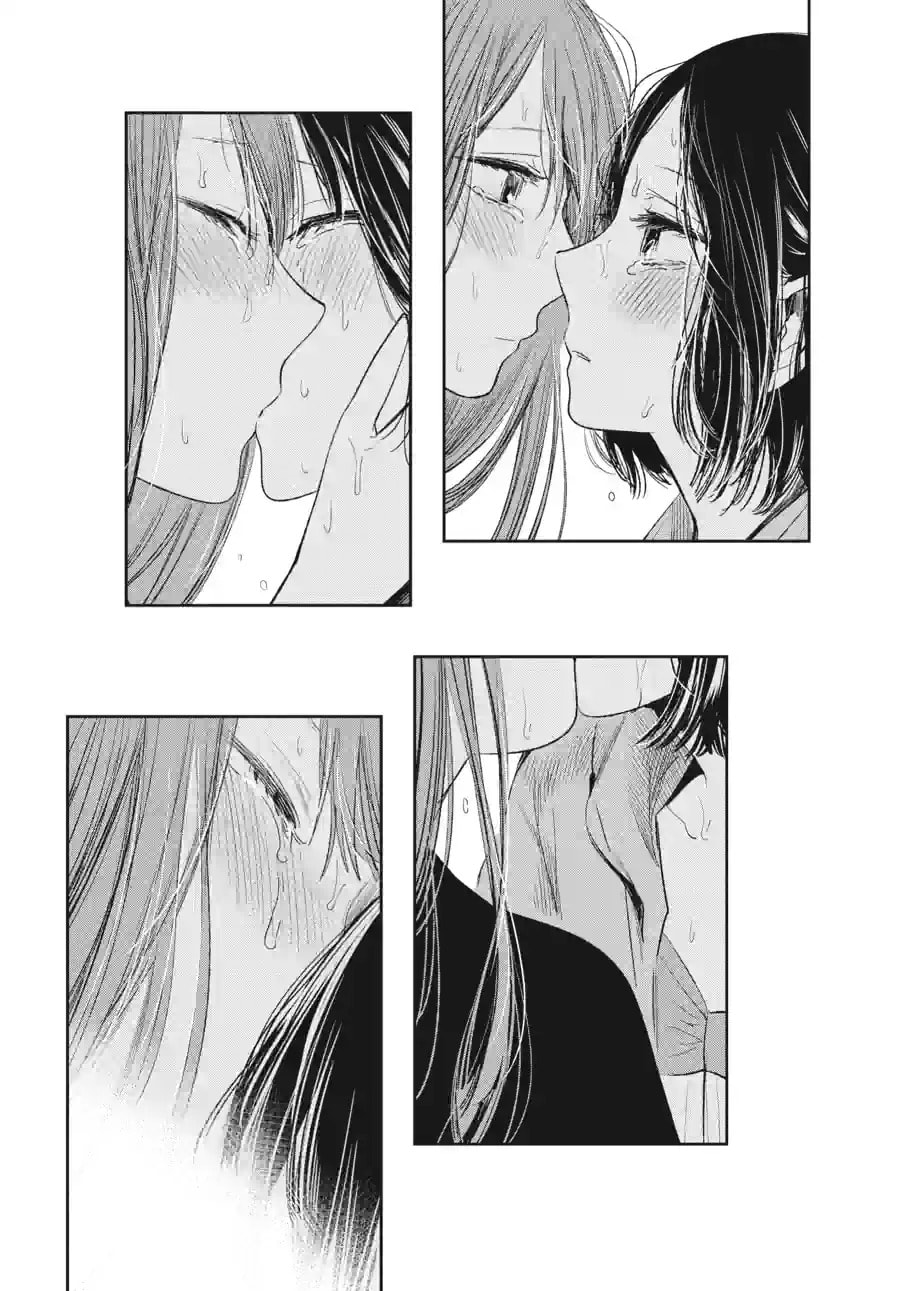 Nyan-Nyan Oratorio Chapter 37.1 page 10 - 