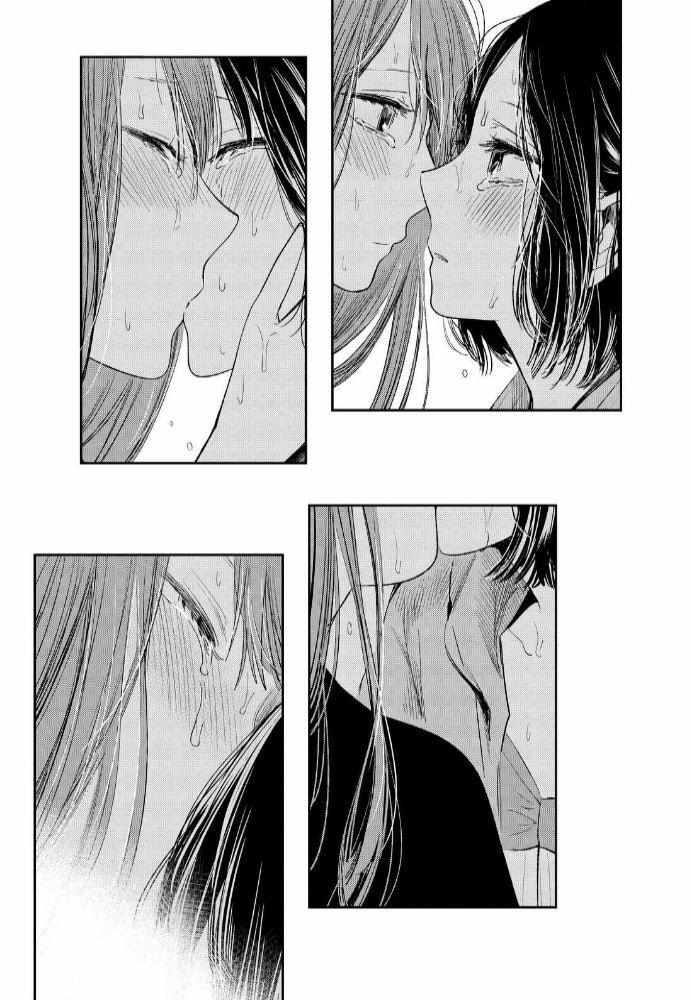 Nyan-Nyan Oratorio Chapter 37 page 26 - 