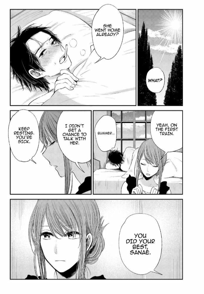 Nyan-Nyan Oratorio Chapter 37 page 28 - 