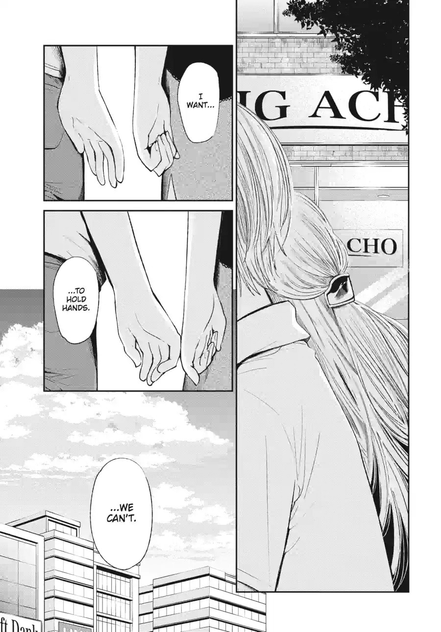 Nyan-Nyan Oratorio Chapter 38.1 page 1 - 