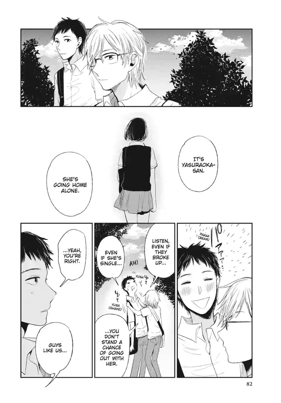 Nyan-Nyan Oratorio Chapter 38.1 page 4 - 