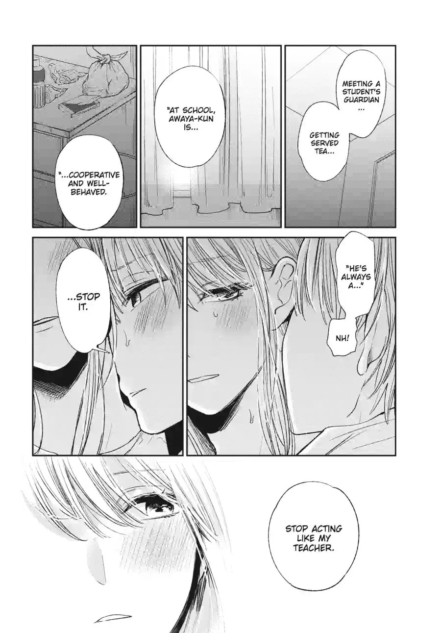 Nyan-Nyan Oratorio Chapter 38.1 page 6 - 