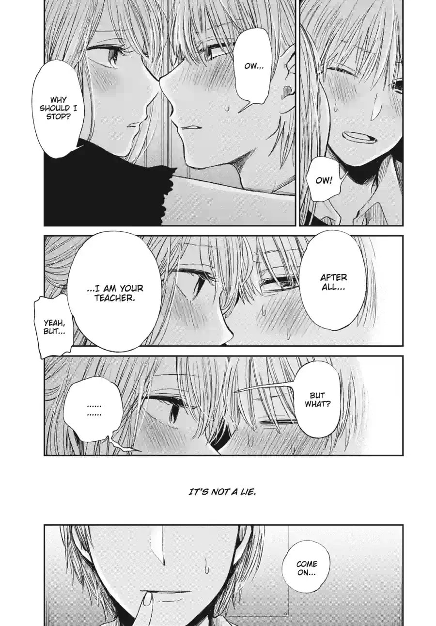 Nyan-Nyan Oratorio Chapter 38.1 page 7 - 