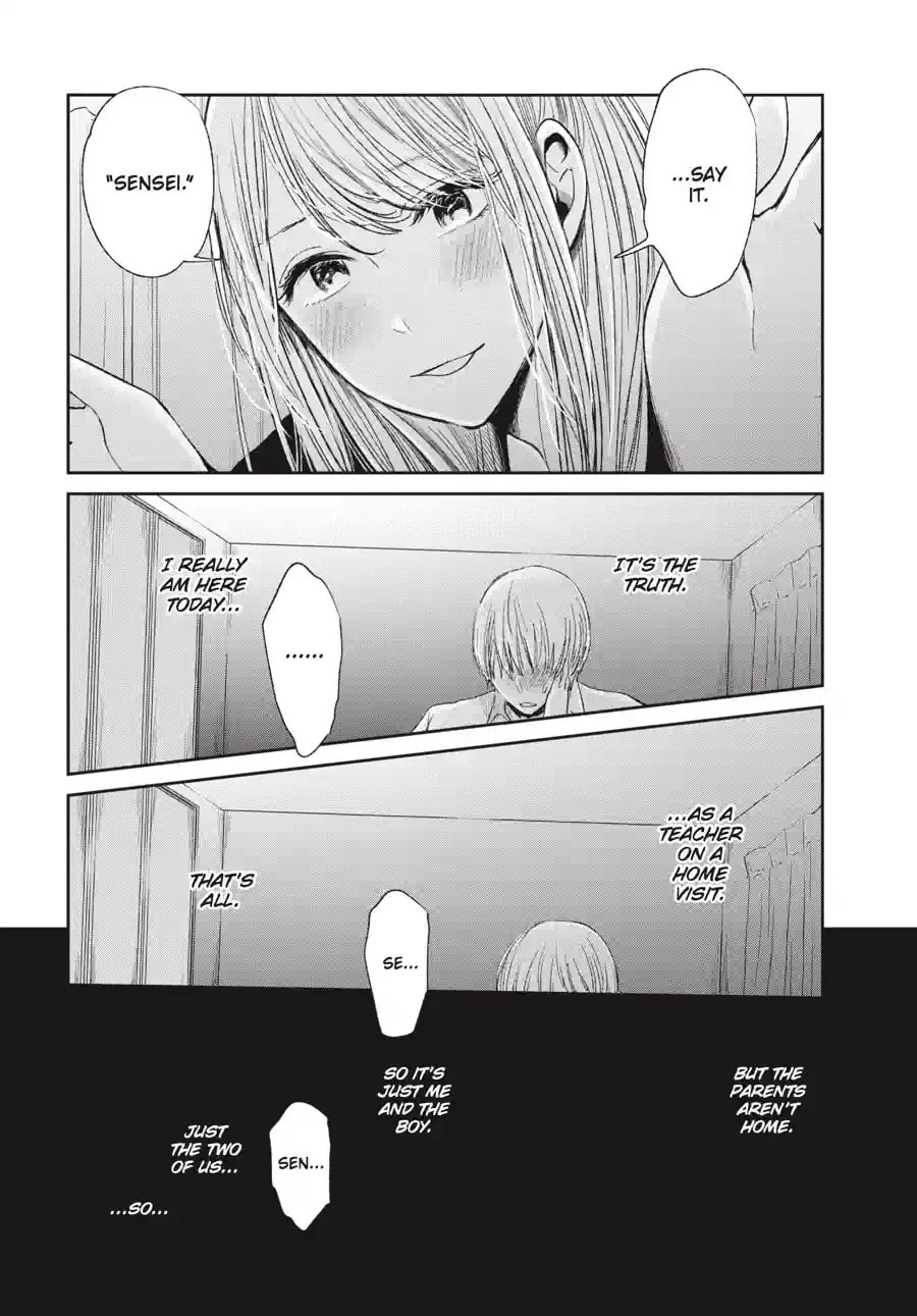 Nyan-Nyan Oratorio Chapter 38.1 page 8 - 