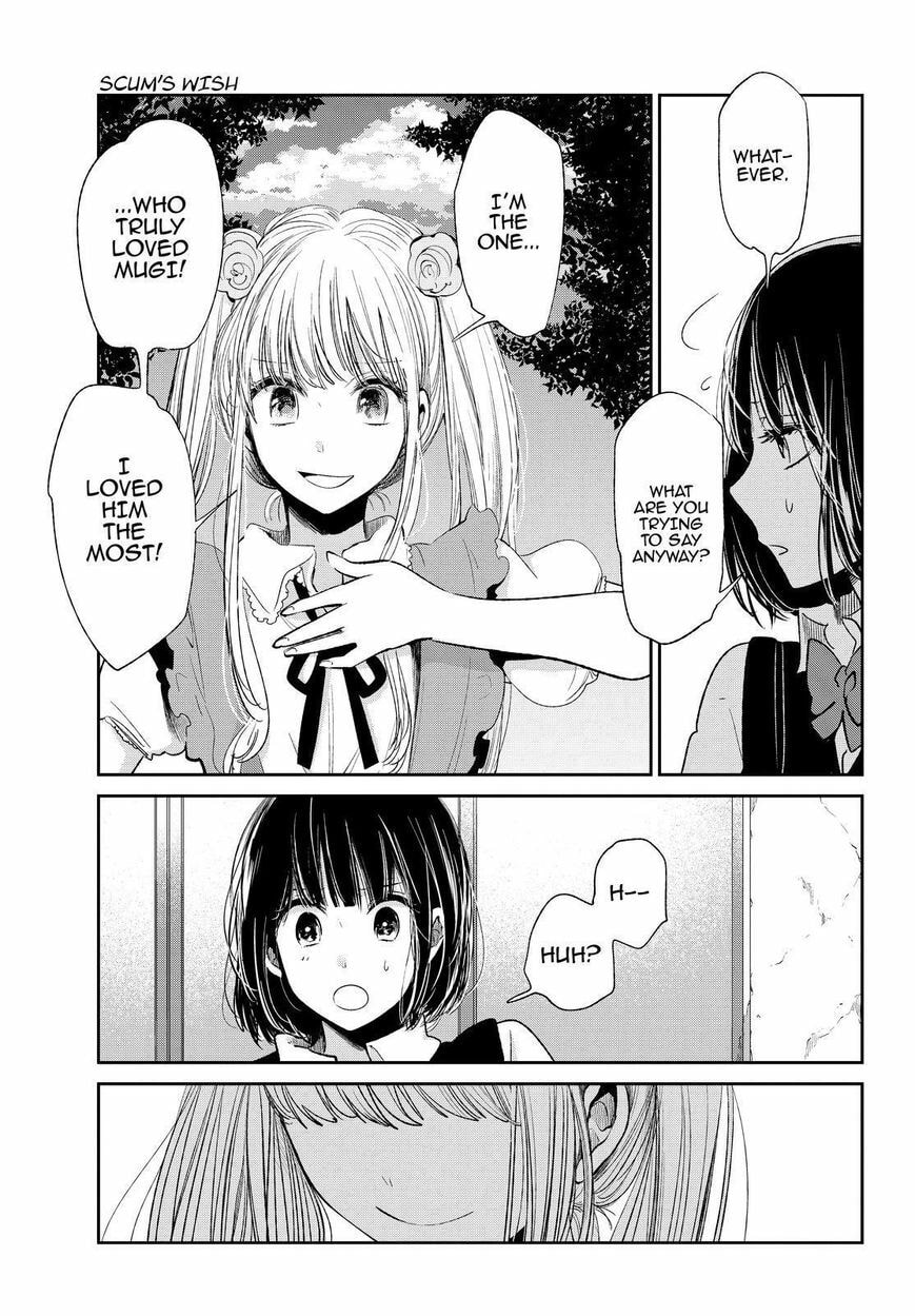 Nyan-Nyan Oratorio Chapter 38 page 12 - 