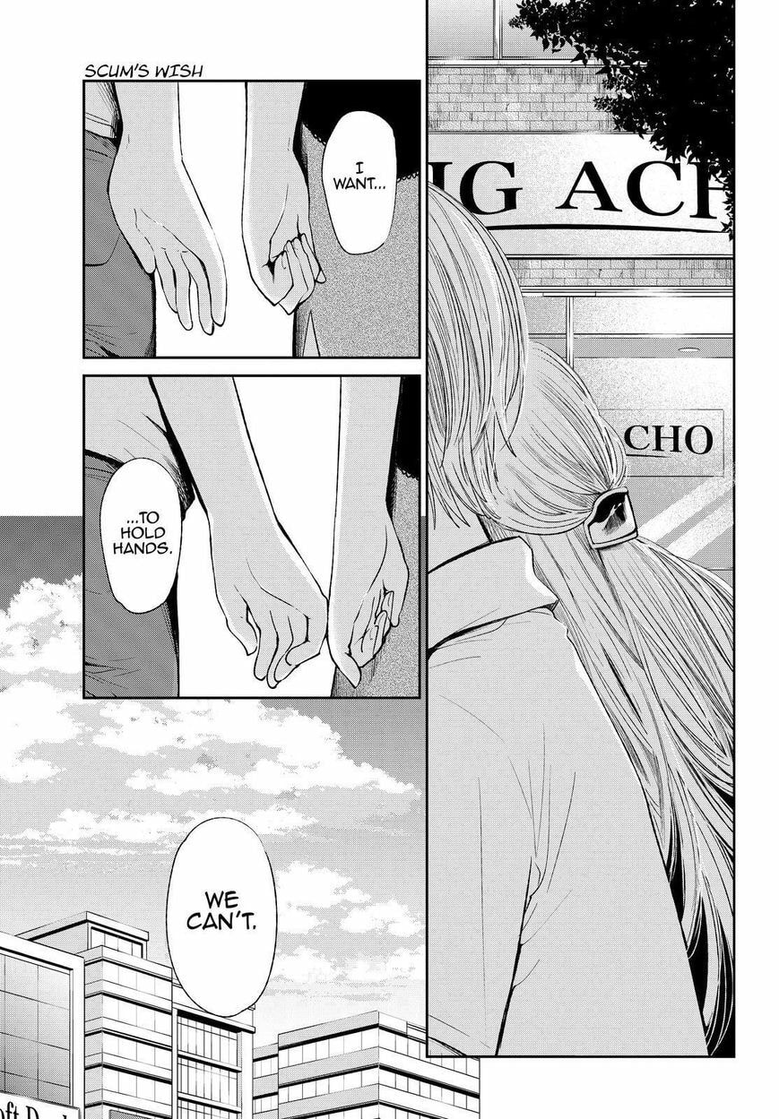 Nyan-Nyan Oratorio Chapter 38 page 16 - 