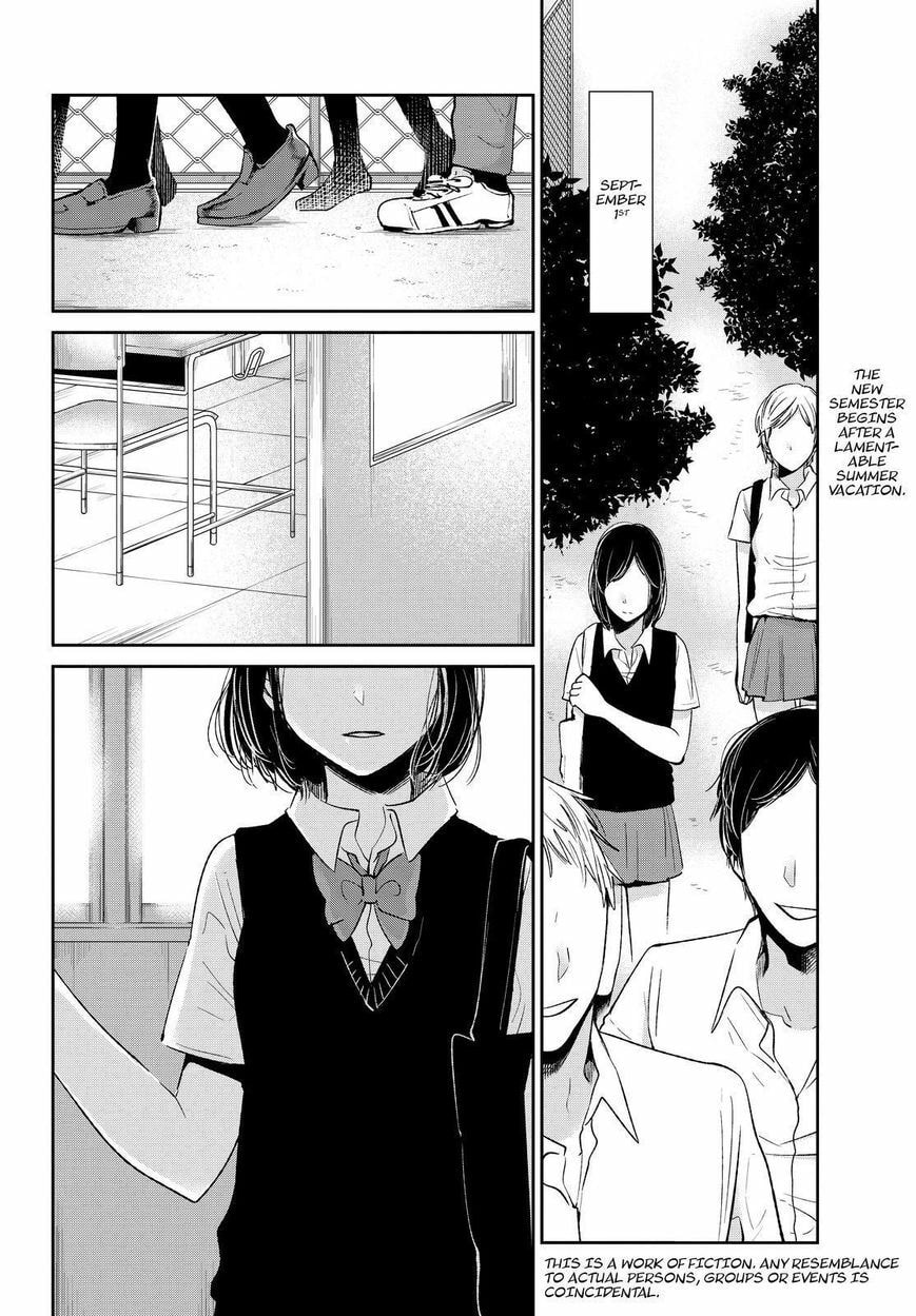 Nyan-Nyan Oratorio Chapter 38 page 3 - 