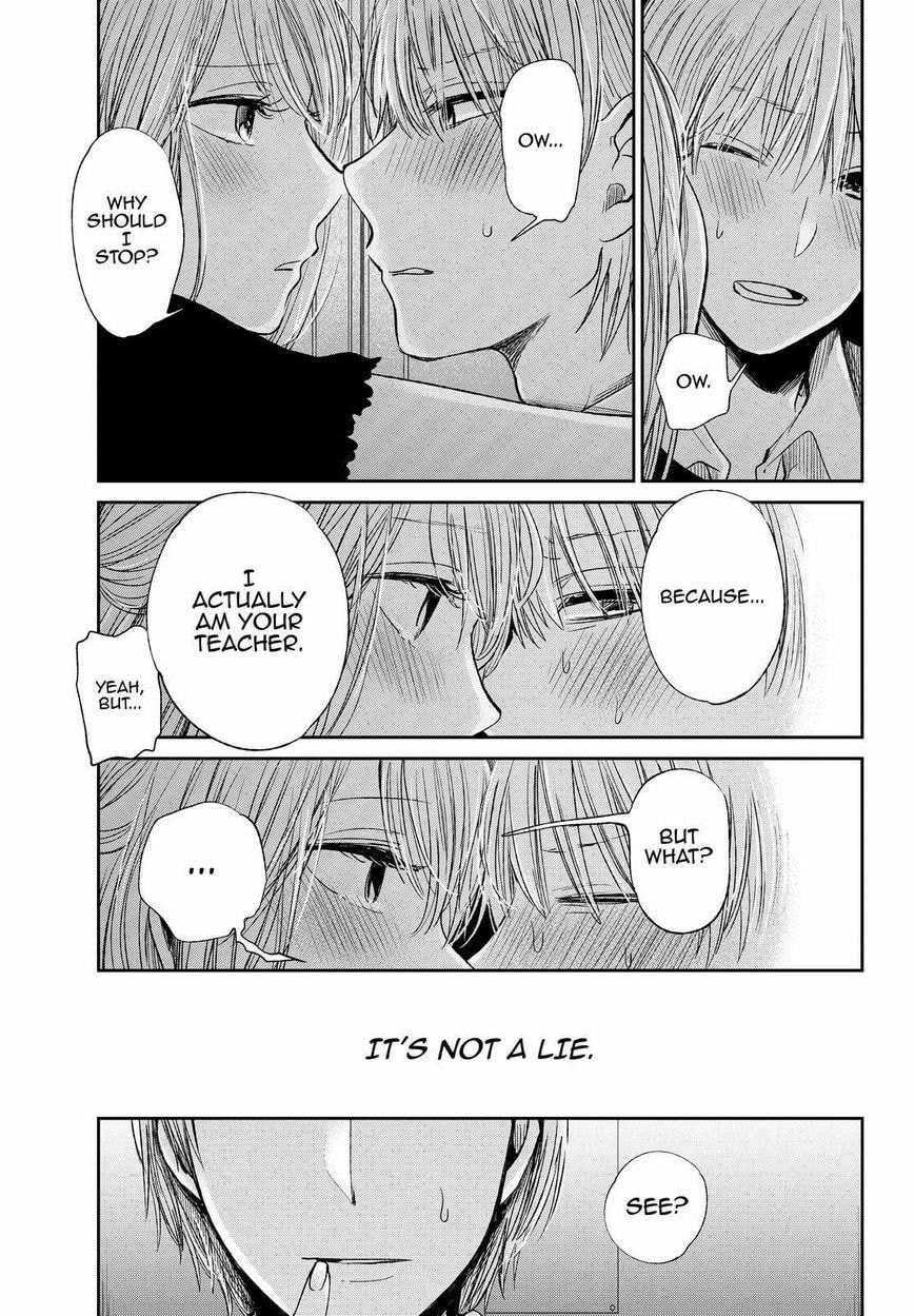 Nyan-Nyan Oratorio Chapter 38 page 22 - 