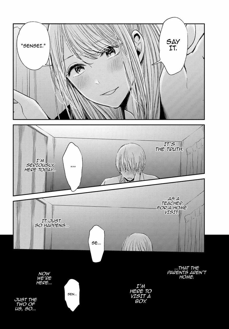 Nyan-Nyan Oratorio Chapter 38 page 23 - 