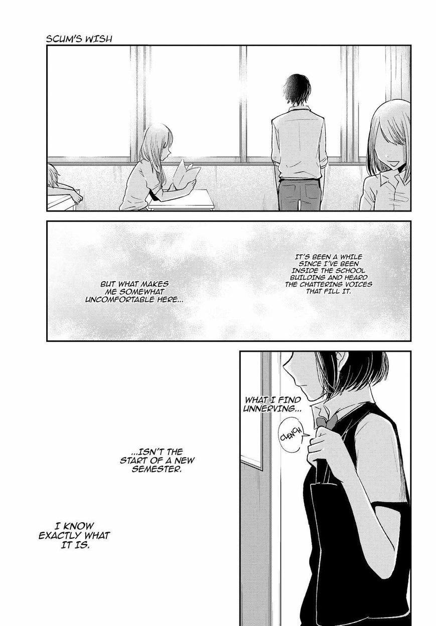 Nyan-Nyan Oratorio Chapter 38 page 4 - 