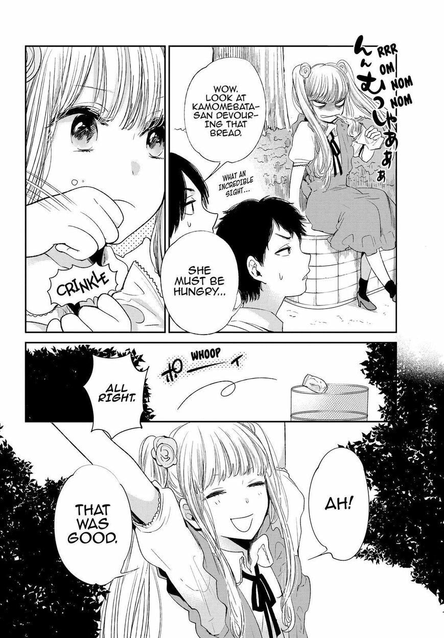Nyan-Nyan Oratorio Chapter 38 page 9 - 