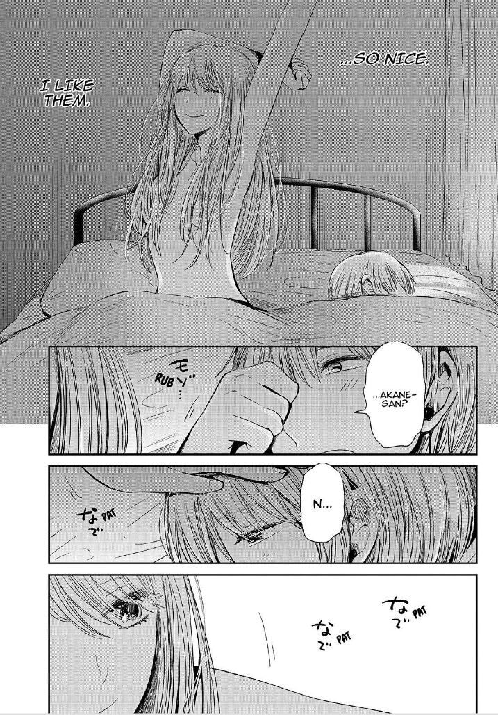 Nyan-Nyan Oratorio Chapter 39 page 11 - 
