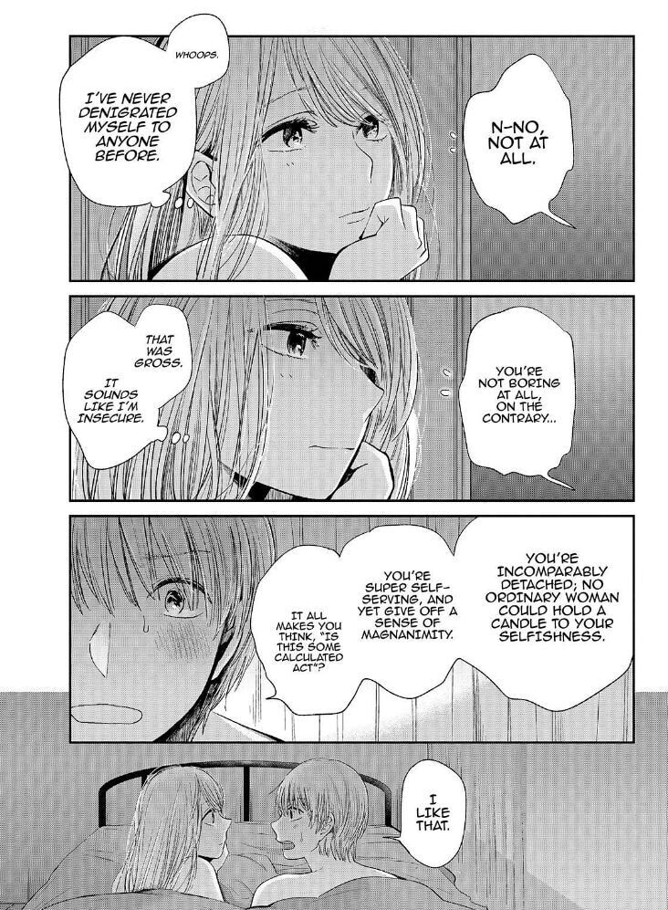 Nyan-Nyan Oratorio Chapter 39 page 17 - 
