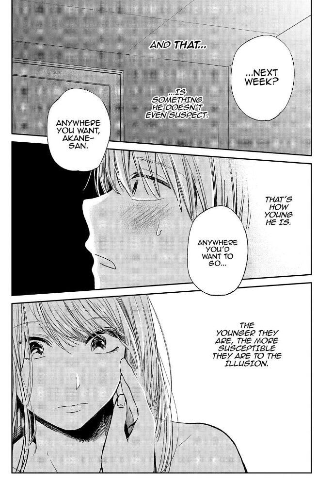 Nyan-Nyan Oratorio Chapter 39 page 22 - 