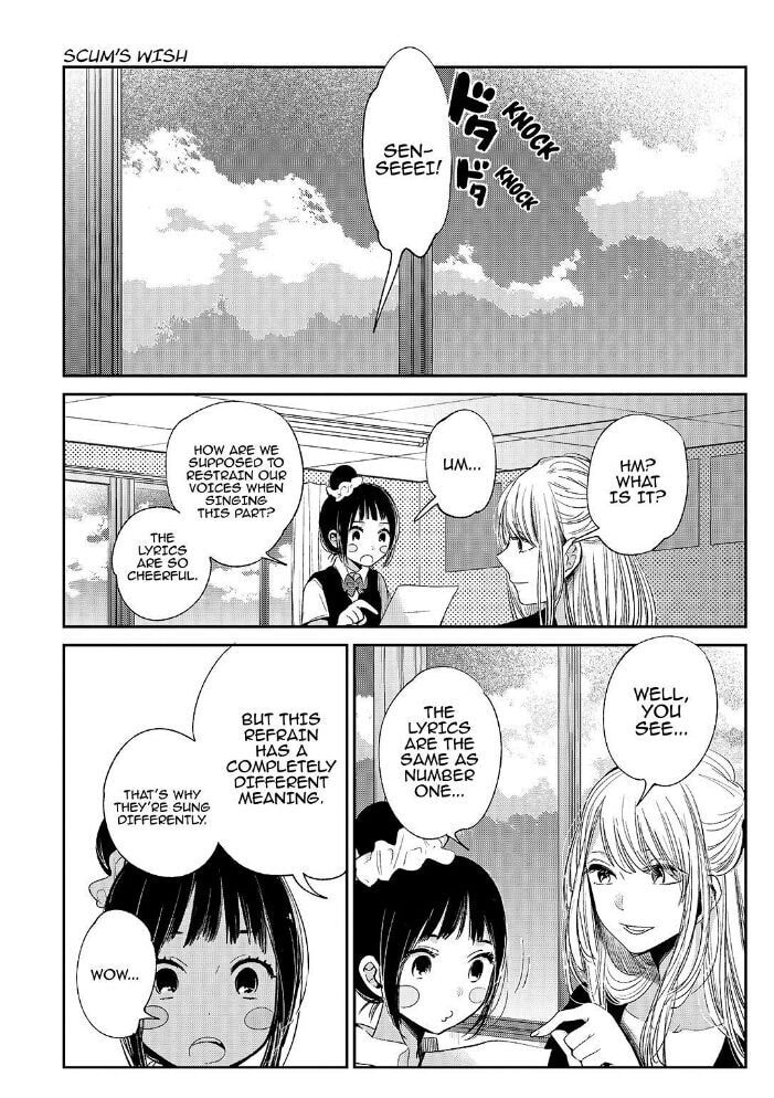 Nyan-Nyan Oratorio Chapter 39 page 25 - 