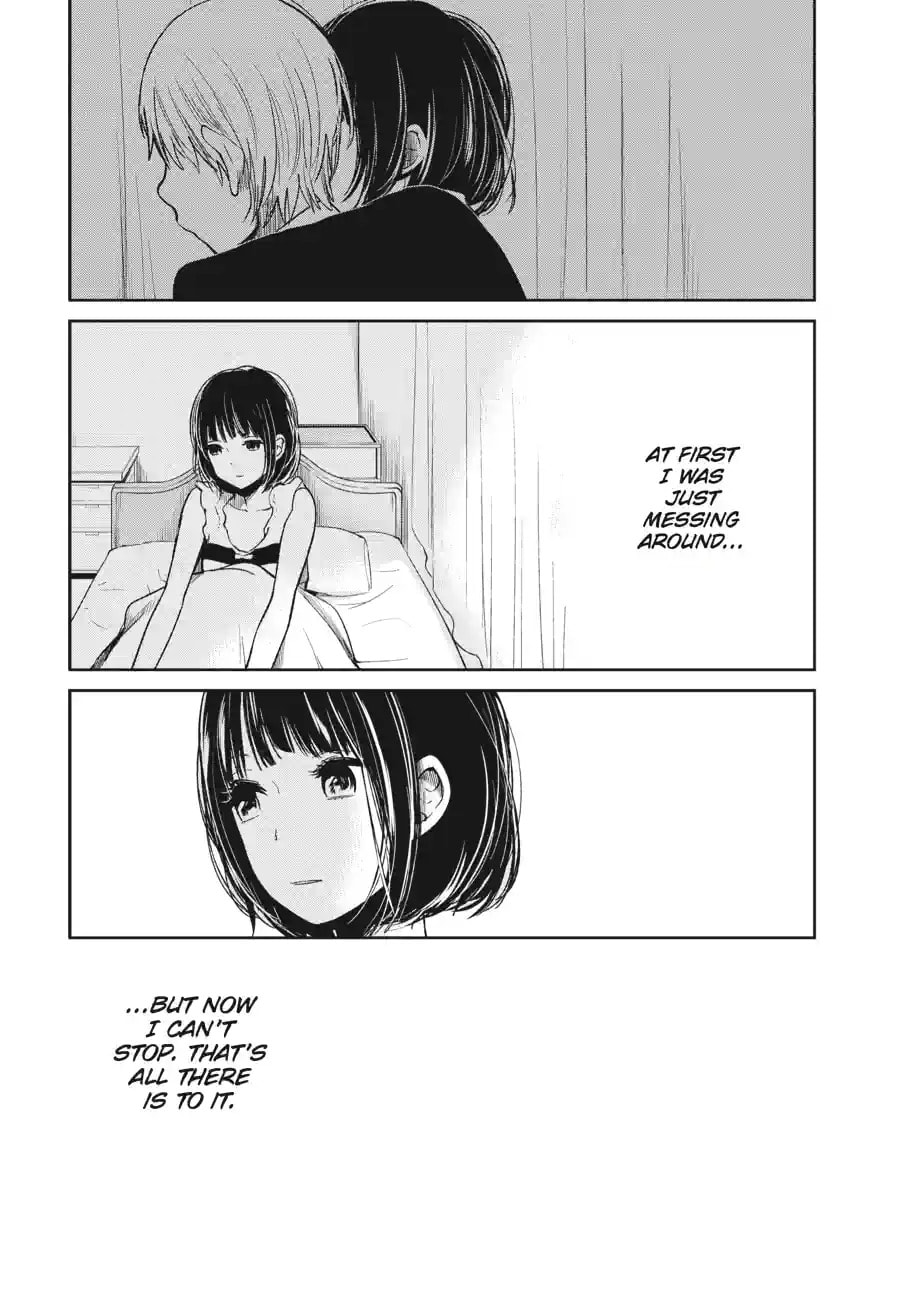 Nyan-Nyan Oratorio Chapter 4.1 page 8 - 