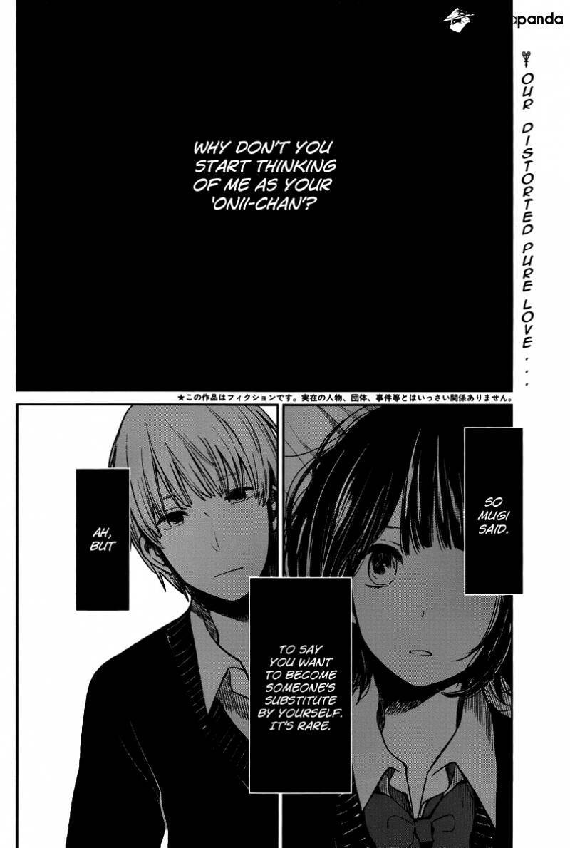 Nyan-Nyan Oratorio Chapter 4 page 3 - 