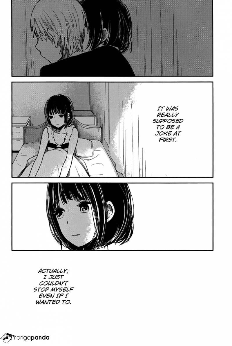 Nyan-Nyan Oratorio Chapter 4 page 23 - 