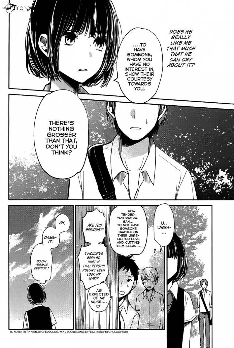 Nyan-Nyan Oratorio Chapter 4 page 27 - 