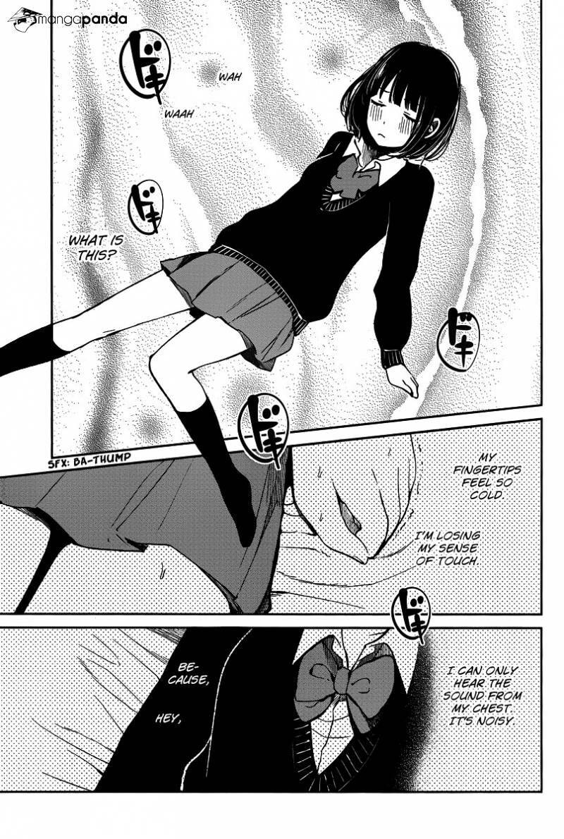 Nyan-Nyan Oratorio Chapter 4 page 8 - 