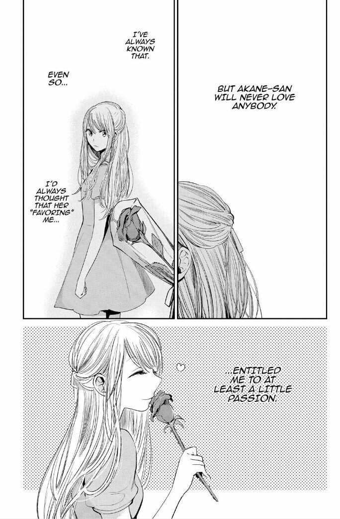 Nyan-Nyan Oratorio Chapter 40 page 17 - 
