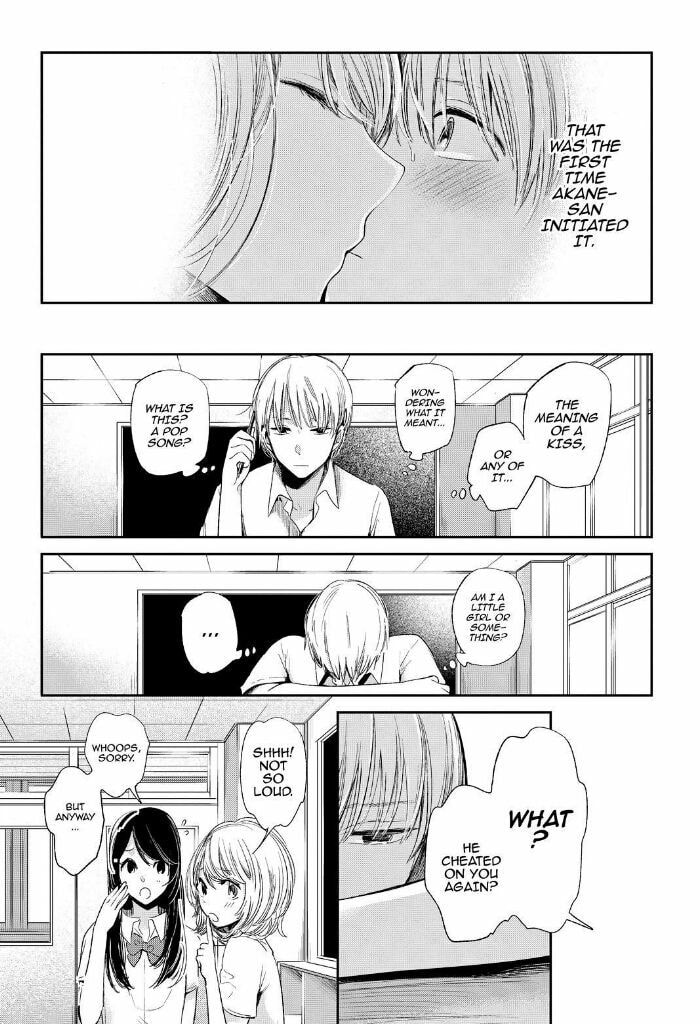 Nyan-Nyan Oratorio Chapter 40 page 6 - 
