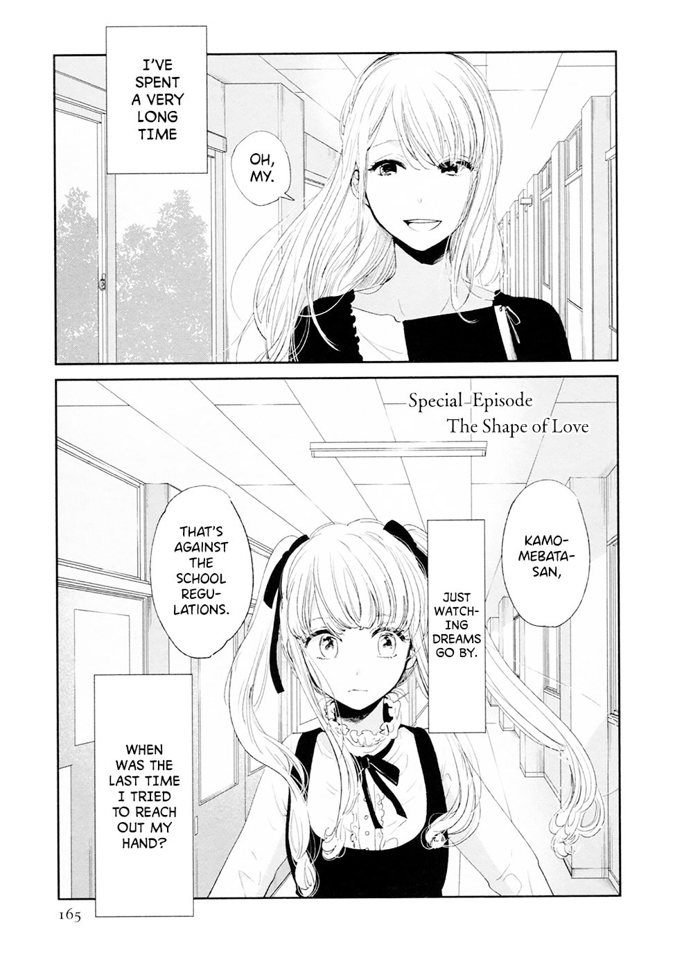Nyan-Nyan Oratorio Chapter 41.5 page 1 - 