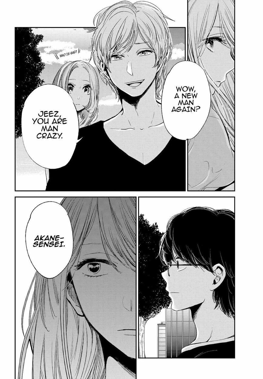 Nyan-Nyan Oratorio Chapter 41 page 11 - 