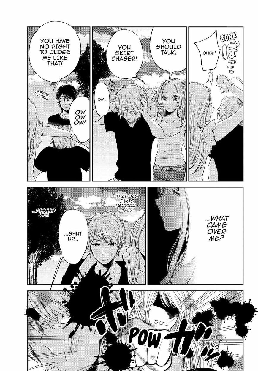 Nyan-Nyan Oratorio Chapter 41 page 12 - 